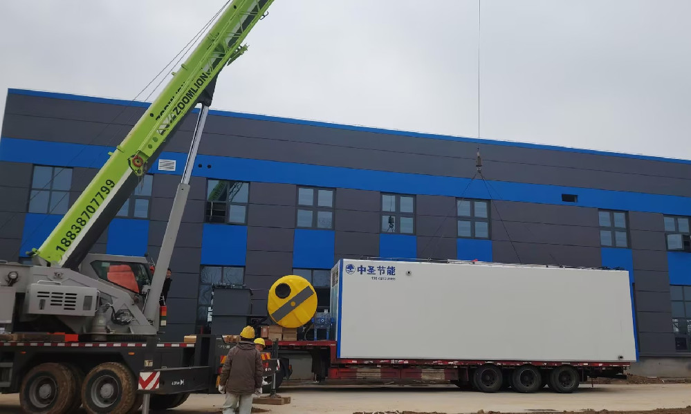 河南中圣一体化污水处理设备成功发货至新乡市瑞立新材料有限公司｜高效节能解决方案